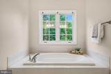 104 Herndon Mills Circle - Photo 34
