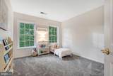 104 Herndon Mills Circle - Photo 36