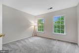 104 Herndon Mills Circle - Photo 37