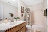 104 Herndon Mills Circle - Photo 39