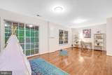 104 Herndon Mills Circle - Photo 41