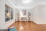104 Herndon Mills Circle - Photo 42