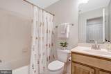 104 Herndon Mills Circle - Photo 44