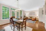 104 Herndon Mills Circle - Photo 5