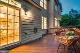 104 Herndon Mills Circle - Photo 7
