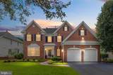 5655 Shoal Creek Drive - Photo 1