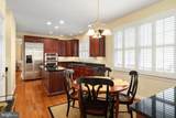 5655 Shoal Creek Drive - Photo 10