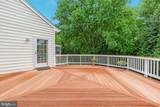 5655 Shoal Creek Drive - Photo 16