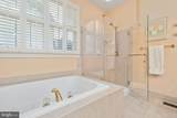 5655 Shoal Creek Drive - Photo 24