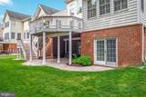 5655 Shoal Creek Drive - Photo 42