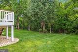 5655 Shoal Creek Drive - Photo 45