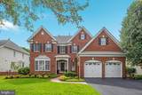 5655 Shoal Creek Drive - Photo 50