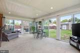 12 Hickory Lane - Photo 8