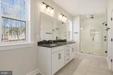234 Compass Cove - Photo 5