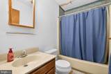 23382 Marina Drive W - Photo 17