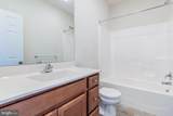 1338 Saxton Way - Photo 17