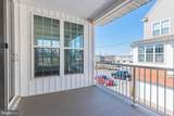 1338 Saxton Way - Photo 5