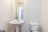 1338 Saxton Way - Photo 9