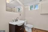 2422 Parkway - Photo 25