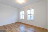 224 Church Street - Photo 5