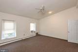 235 Hermitage Street - Photo 10