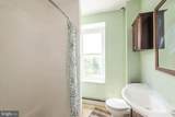 235 Hermitage Street - Photo 6