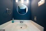 344 Brigade Court - Photo 18