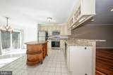 344 Brigade Court - Photo 19