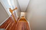 344 Brigade Court - Photo 25