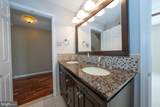 344 Brigade Court - Photo 34