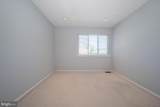 344 Brigade Court - Photo 41