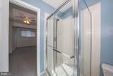344 Brigade Court - Photo 47