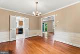 103 Cedarcroft Road - Photo 11
