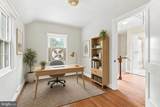 103 Cedarcroft Road - Photo 23