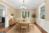 103 Cedarcroft Road - Photo 9