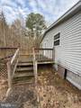 11651 Freetown Road - Photo 10