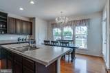 11256 Mastiff Run Court - Photo 14