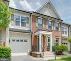 11256 Mastiff Run Court - Photo 3