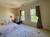 11256 Mastiff Run Court - Photo 37