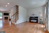 11256 Mastiff Run Court - Photo 4