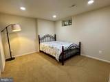 11256 Mastiff Run Court - Photo 46