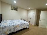 11256 Mastiff Run Court - Photo 47