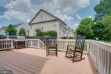 11256 Mastiff Run Court - Photo 51