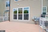 11256 Mastiff Run Court - Photo 53