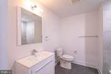 1245 Ridge Avenue - Photo 3