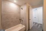 1245 Ridge Avenue - Photo 4