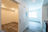 1245 Ridge Avenue - Photo 6