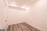 1245 Ridge Avenue - Photo 7