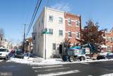 2351 Christian Street - Photo 1