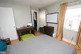 2351 Christian Street - Photo 13